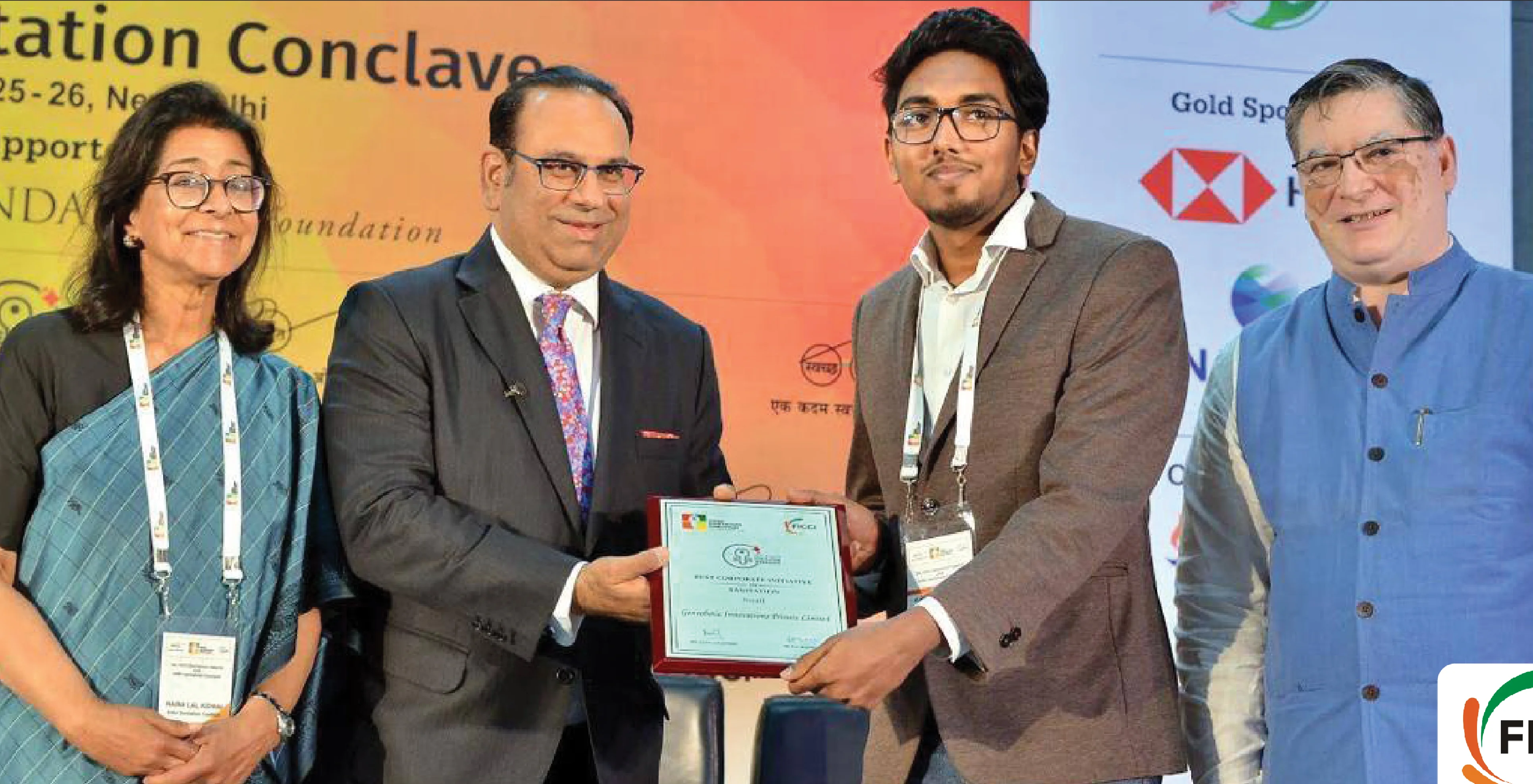 FICCI Best Corporate Initiative Award